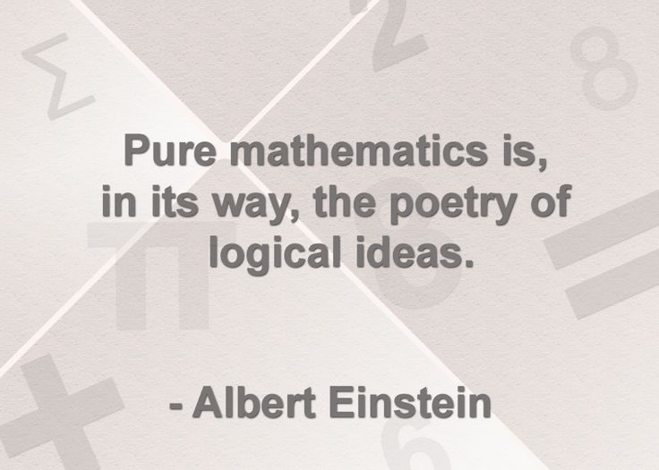 Famous Math Quotes Of Mathematicians | Wallpaper Image Photo